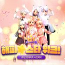 해피골드50 이미지