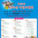기장인쇄마트
