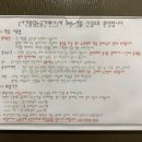 시간을 담는 공간 이미지