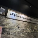김복남맥주 하늘도시점 이미지