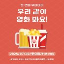 런투유줄넘기클럽원대점 네이버블로그