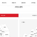 신일서비스 이미지