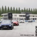 톡아카데미