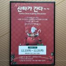 69호텔 | [전주 숙소] 전주 한옥마을 근처 숙소 잡기 좋은 호텔 ‘글로스터호텔’ 숙박 후기