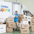 신성커머스