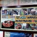 혜원식당 네이버블로그