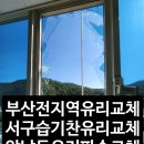 상우무역 이미지