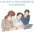 주식회사 성광이엔지 네이버블로그