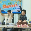 제주리조트