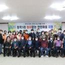 장곡1리 이미지