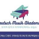 고창초병설유치원 이미지