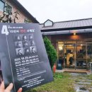 제이비소극장 네이버블로그