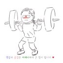 초원마트 이미지