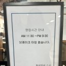동네방네스시 이미지