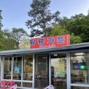 황룡가든 이미지