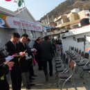 땅골경로당 이미지