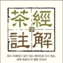 다경출판