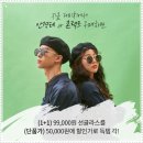 명동안경원 이미지