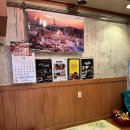 참이맛감자탕(계산점) | [εїз˚₊✩‧₊ Food-22] 참이맛감자탕 계산점 후기