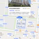 명지초등학교 | 부산 강서구 20평대 아파트 매매가 TOP 5, 1위는 얼마? (2026)