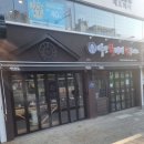 역전네거리 이미지