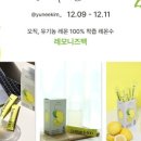 (주)더드림샵