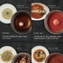 부채살코스 2만원 정갈한 샤브샤브에 후식코스 단독룸 완비 부천 샤브샤브 샤브온담