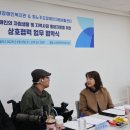 피노키오자립생활센터 네이버블로그