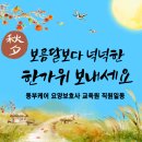 발안명성인력
