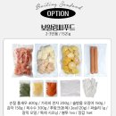 감성씨푸드