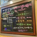 바닷속이바구 이미지