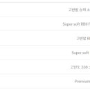 청룡골프 이미지