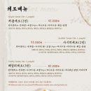 김태완스시방배