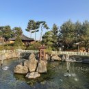 반려동물 테마공원 화장실 이미지