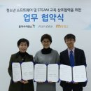 맘이랜서