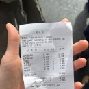 [성신여대역 맛집] 내돈내산 돈암시장 가성비 감자탕맛집 황해옥감자탕 솔직후기!!