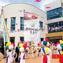 판문동 주민센터 이미지