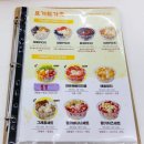 새절역3번출구 (은평빌라) | 새절역 카페 요거트가족, 은평구 아사이볼 맛집 솔직후기