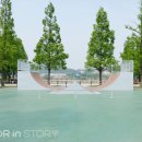 새아침공원 생태교육관 이미지