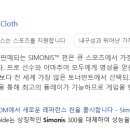라팔대대클럽 - 강남구 개포로 234 | 라팔대대클럽