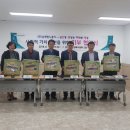 순천만누룽지 이미지