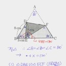 세륜중학교 이미지