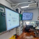 대천리초등학교 이미지