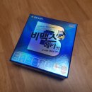 보령약국 이미지