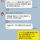 오륜상사 이미지