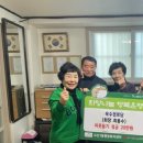욱수경로당 이미지