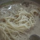 엊그제 티빙도 털렸겠다 6월 일상 원하시면 보내드리겠습니다