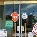 토박이매점회식당 | 여수 돌산 현지인추천 꽃게장정식 맛집 “토박이밥상”