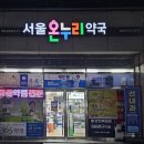 구암동436 이미지