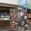 밑반찬&안주요리 | 양정맛집 감성 인테리어와 안주 술이 맛있는 안주일체 양정점 후기